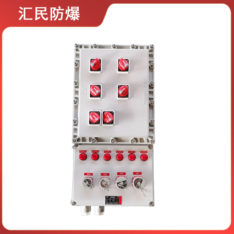 BXX系列防爆檢修箱防爆電氣電源插座（IIB 、IIC）