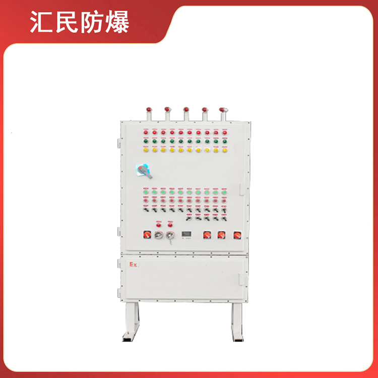 BXX立式防爆控制箱防爆檢修電源箱 （IIB 、IIC）