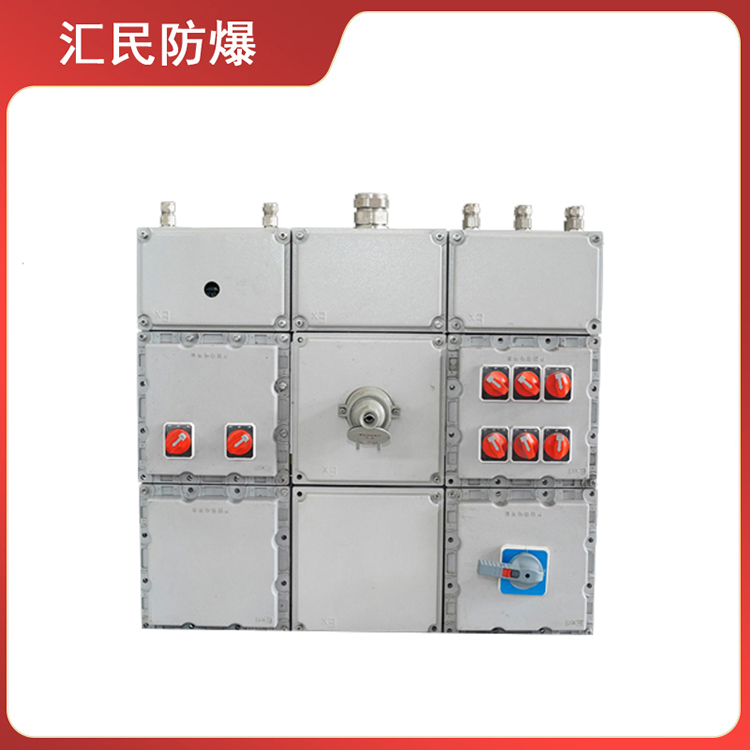 BXX系列防爆動力檢修箱檢修電源箱（IIB、IIC）